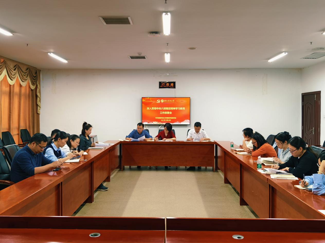 fe4cfa741c8145208c93fdfbc84b4624.jpg fe4cfa741c8145208c93fdfbc84b4624.jpg