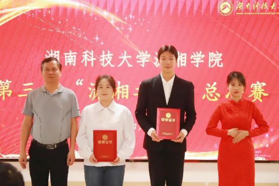 4a006fd6d62f4cb3ab49a35fc15229a6.png 图片5(1).png