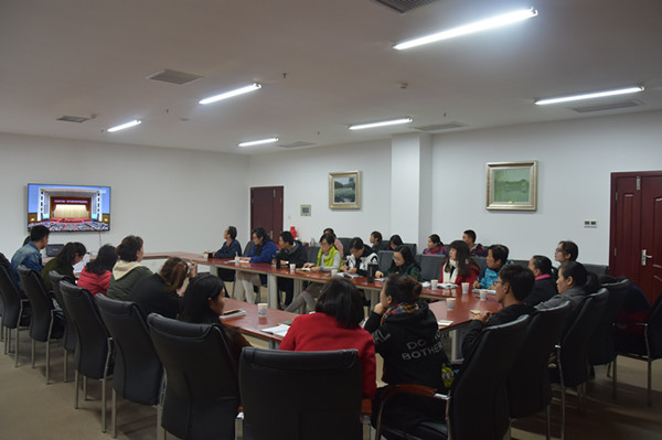 永利3544am登录官网观看全国科学道德和学风建设会议2_副本.jpg