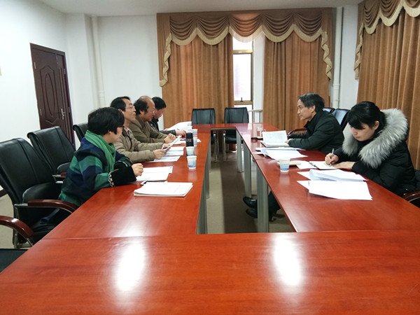 永利3544am登录官网党委领导班子民主生活会 1.jpg