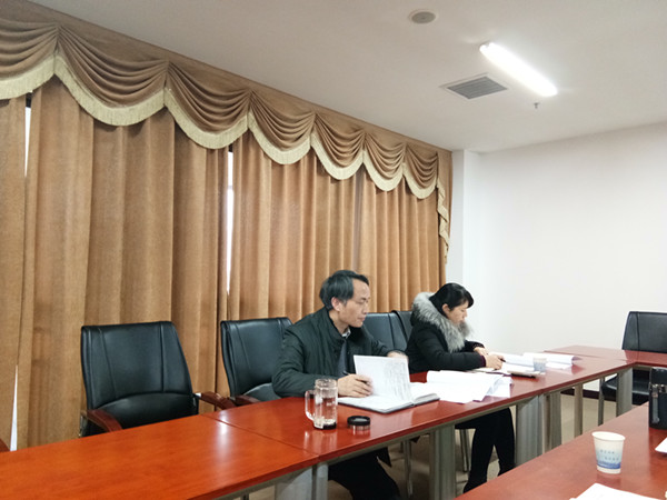 永利3544am登录官网党委领导班子民主生活会 2.jpg